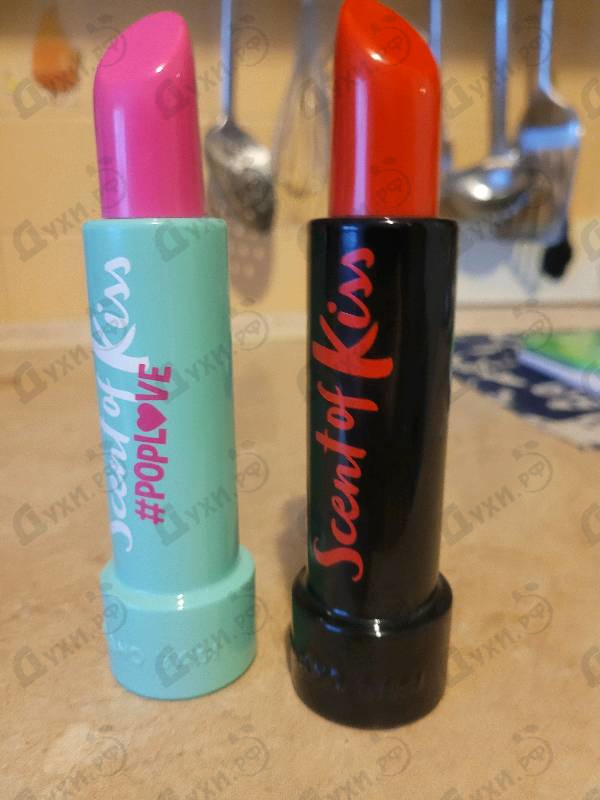 Парфюмерия Scent Of Kiss от Armand Basi