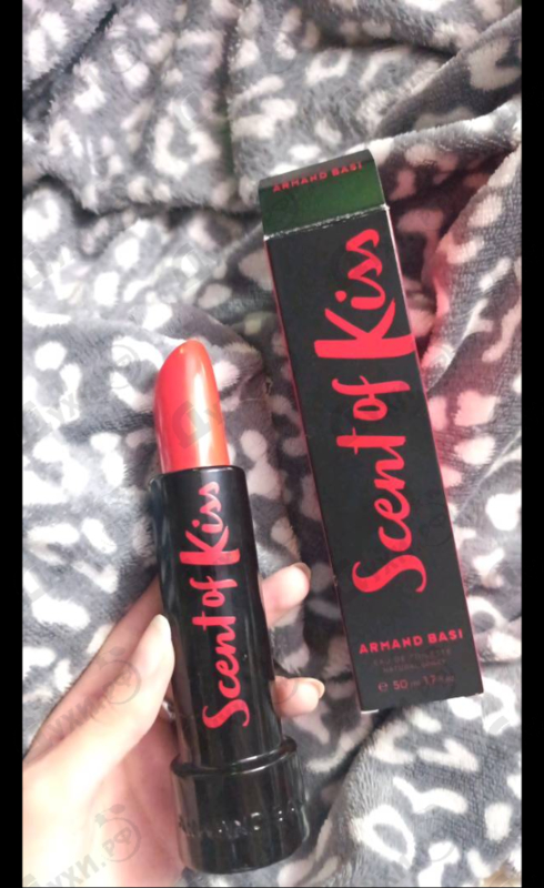 Парфюмерия Armand Basi Scent Of Kiss