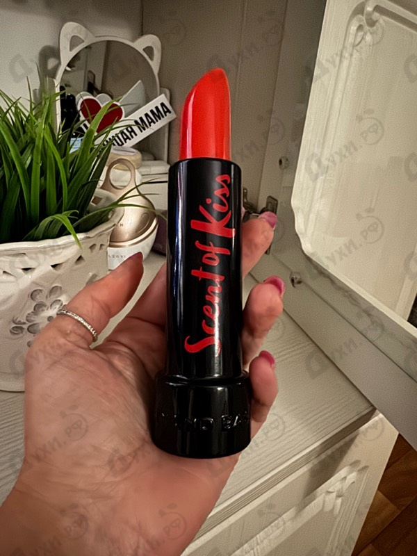 Парфюмерия Scent Of Kiss от Armand Basi