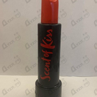 Отзывы Armand Basi Scent Of Kiss