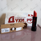 Парфюм Armand Basi Scent Of Kiss