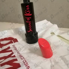 Духи Scent Of Kiss от Armand Basi