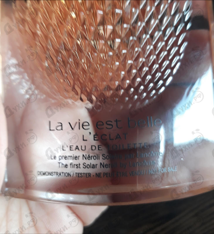 Купить La Vie est Belle L'Eclat L'Eau de Toilette от Lancome Купить Lancome La Vie est Belle L'Eclat L'Eau de Toilette