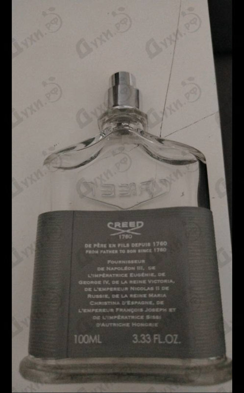 Духи Aventus Cologne от Creed