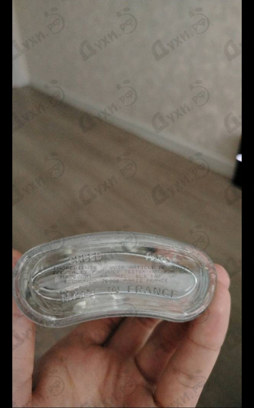 Духи Aventus Cologne от Creed