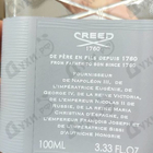 Парфюм Creed Aventus Cologne