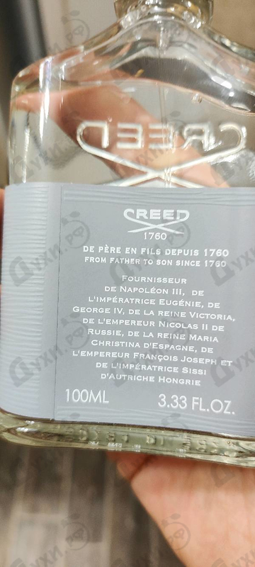 Отзыв Creed Aventus Cologne