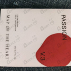 Отзывы Map Of The Heart Red Heart V 3