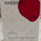 Отзыв Map Of The Heart Red Heart V 3