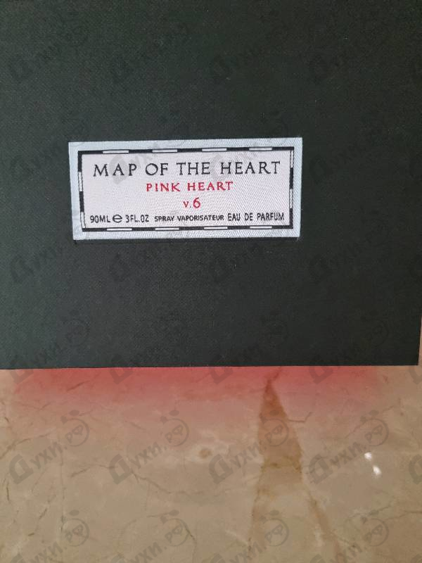 Купить Map Of The Heart Pink Heart V 6