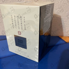 Парфюм Giorgio Armani Suzhou Soie De Nacre