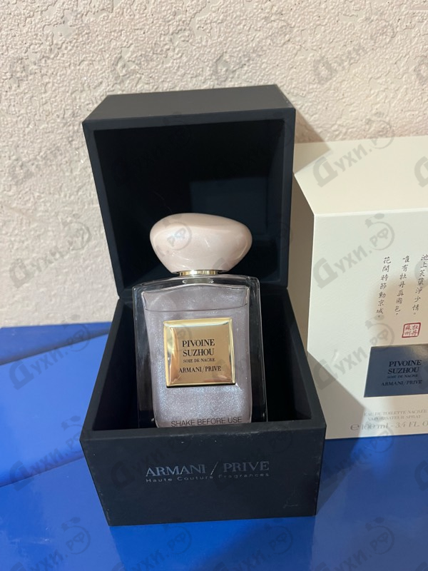 Духи Suzhou Soie De Nacre от Giorgio Armani