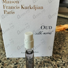 Парфюм Maison Francis Kurkdjian Oud Silk Mood Extrait De Parfum