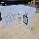 Парфюм Maison Francis Kurkdjian Oud Silk Mood Extrait De Parfum