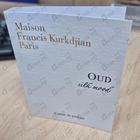 Духи Oud Silk Mood Extrait De Parfum от Maison Francis Kurkdjian