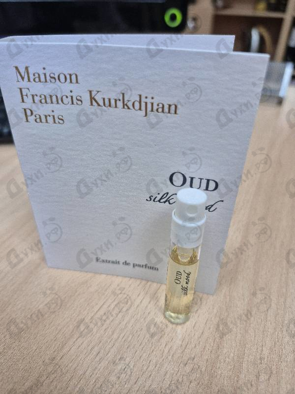 Купить Oud Silk Mood Extrait De Parfum от Maison Francis Kurkdjian