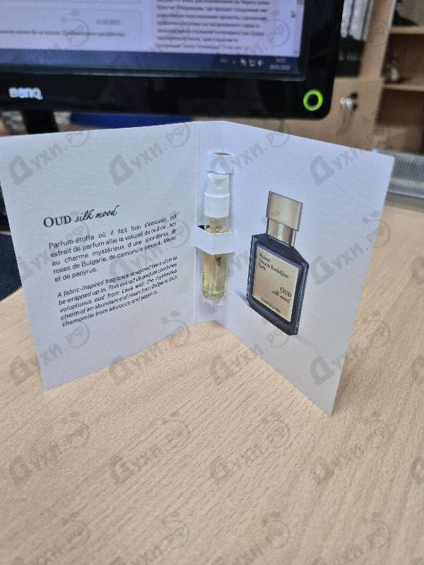 Духи Oud Silk Mood Extrait De Parfum от Maison Francis Kurkdjian
