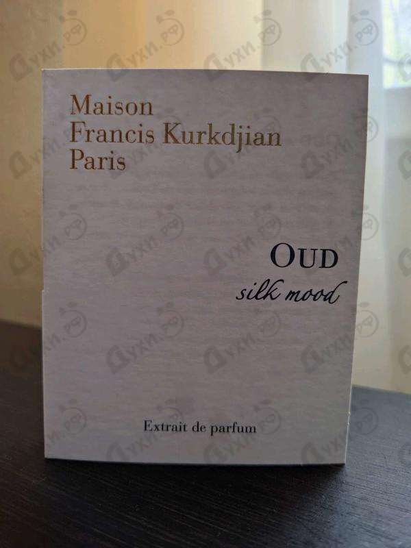 Парфюмерия Maison Francis Kurkdjian Oud Silk Mood Extrait De Parfum