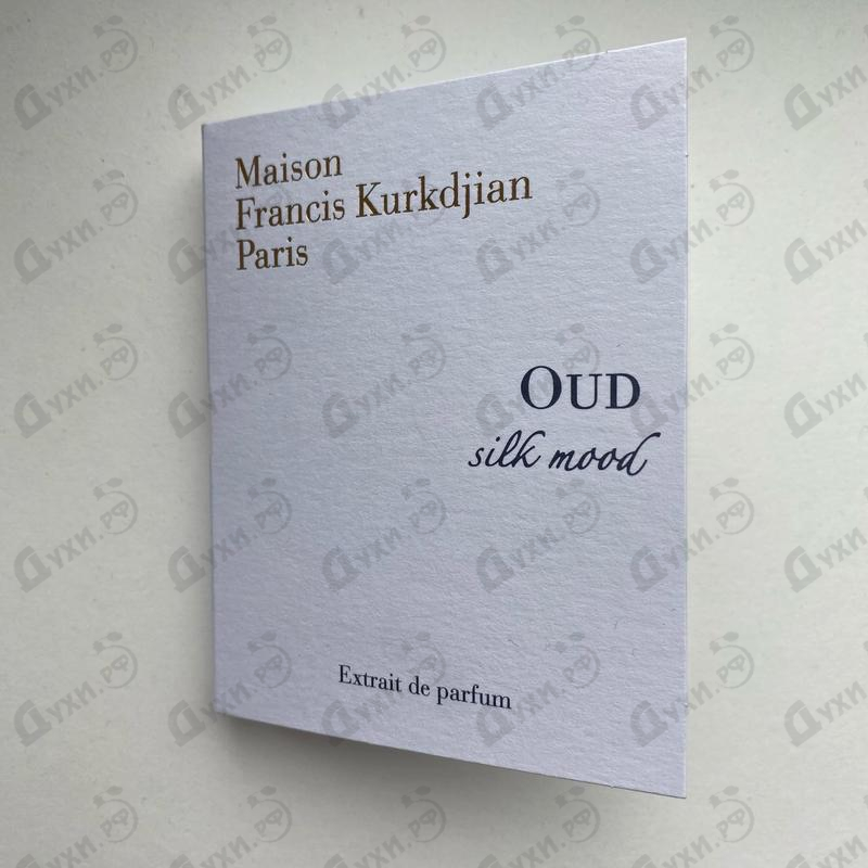 Парфюмерия Maison Francis Kurkdjian Oud Silk Mood Extrait De Parfum