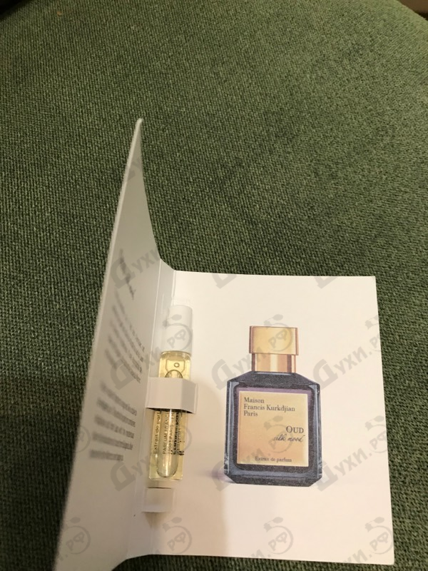 Купить Maison Francis Kurkdjian Oud Silk Mood Extrait De Parfum