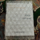 Духи Oud Silk Mood Extrait De Parfum от Maison Francis Kurkdjian