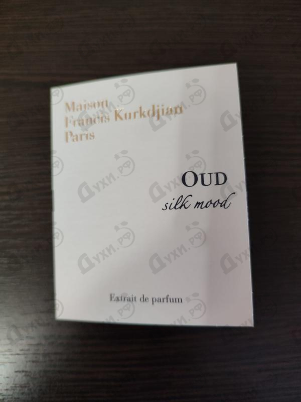 Купить Oud Silk Mood Extrait De Parfum от Maison Francis Kurkdjian