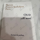 Духи Oud Silk Mood Extrait De Parfum от Maison Francis Kurkdjian