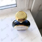 Отзыв Boadicea the Victorious Blue Sapphire