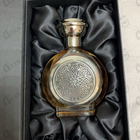 Отзывы Boadicea the Victorious Chariot