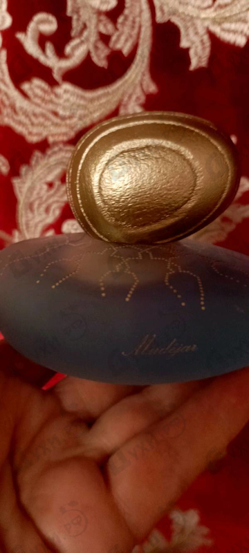 Парфюмерия Mudejar от Majda Bekkali