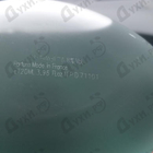 Отзывы Majda Bekkali Ziryab