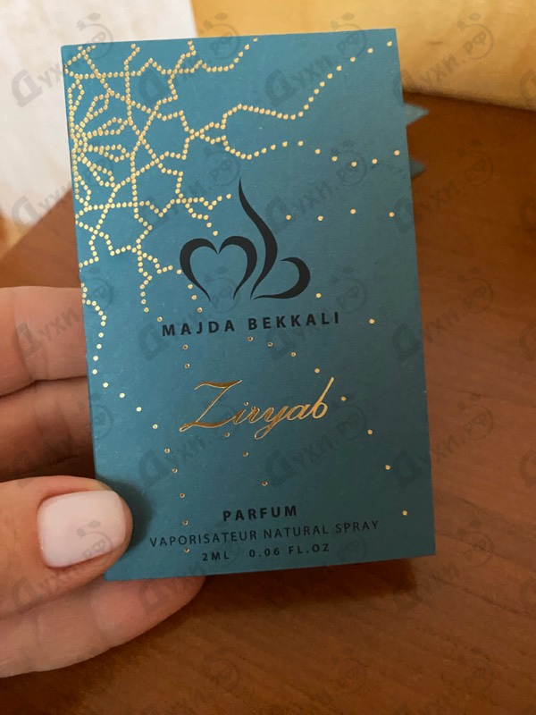 Духи Ziryab от Majda Bekkali
