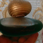 Духи Ziryab от Majda Bekkali