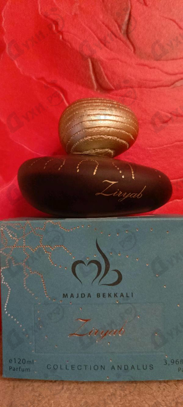 Отзывы Majda Bekkali Ziryab