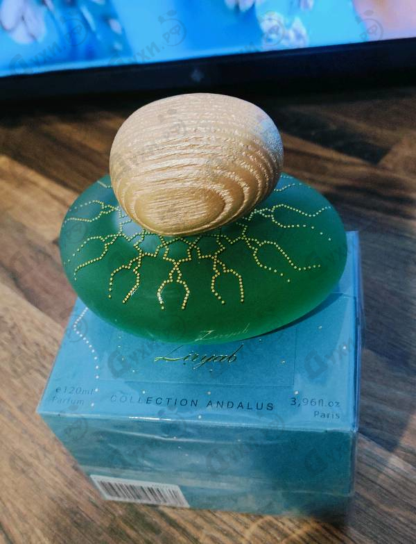 Духи Ziryab от Majda Bekkali