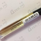 Отзыв Stephane Humbert Lucas 777 Panthea