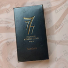Отзывы Stephane Humbert Lucas 777 Panthea