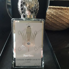 Отзыв Stephane Humbert Lucas 777 Panthea