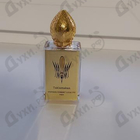 Отзывы Stephane Humbert Lucas 777 Taklamakan