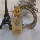 Парфюм Stephane Humbert Lucas 777 Taklamakan