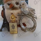 Духи Taklamakan от Stephane Humbert Lucas 777