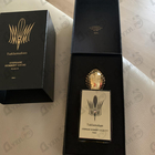 Отзывы Stephane Humbert Lucas 777 Taklamakan