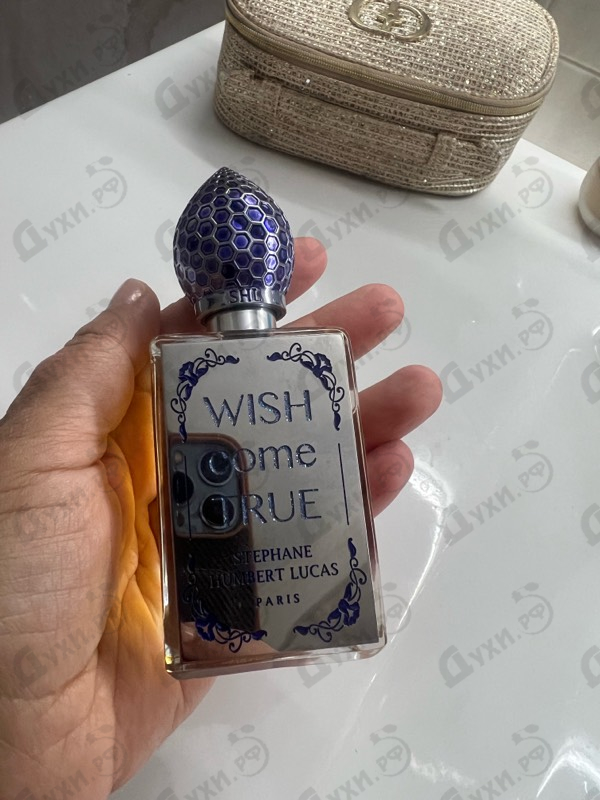 Духи Wish Come True от Stephane Humbert Lucas 777