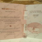Парфюм Kenzo World Eau de Toilette