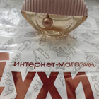 Отзыв Kenzo World Eau de Toilette