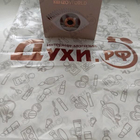 Духи World Eau de Toilette от Kenzo