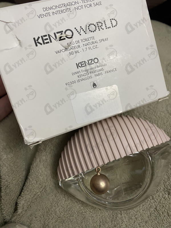 Парфюмерия World Eau de Toilette от Kenzo