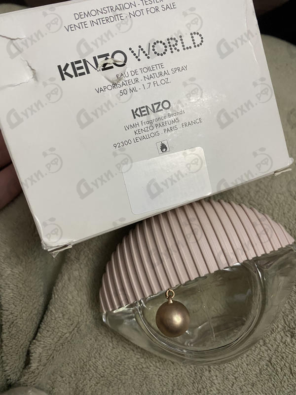 Парфюмерия World Eau de Toilette от Kenzo