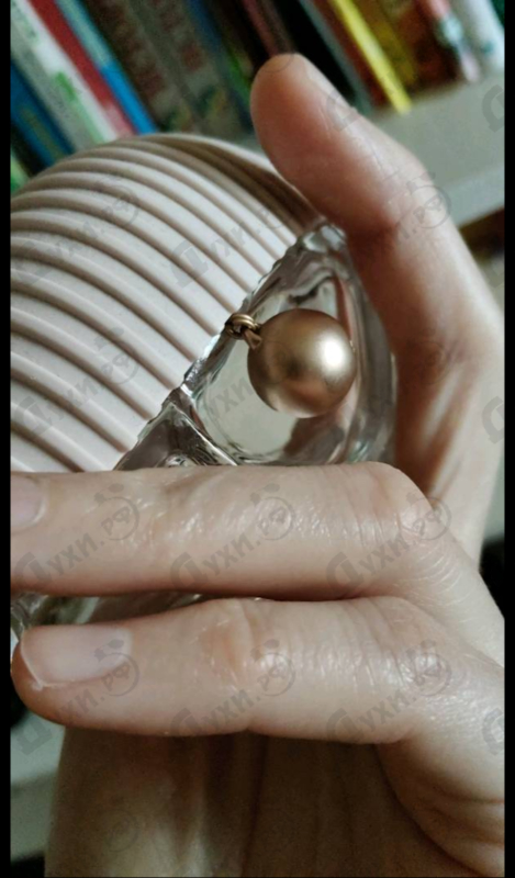 Парфюмерия World Eau de Toilette от Kenzo