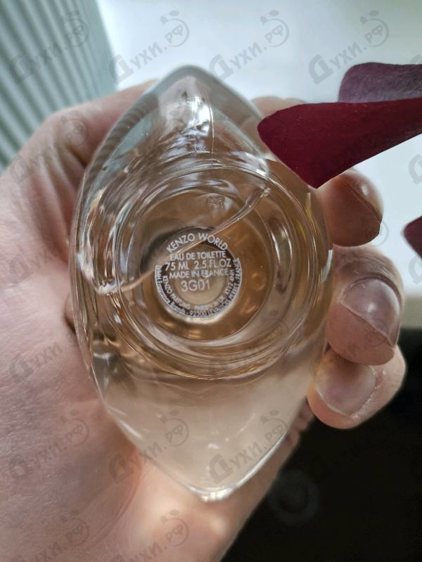Парфюмерия World Eau de Toilette от Kenzo